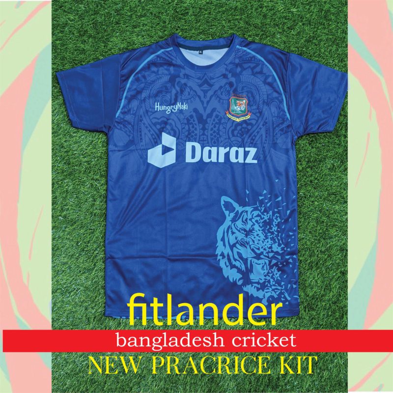 BD Cricket New Practice Kit 01 1