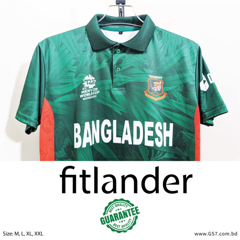 BD T20 Home 2022 World Cup Kit 01 01 01 scaled